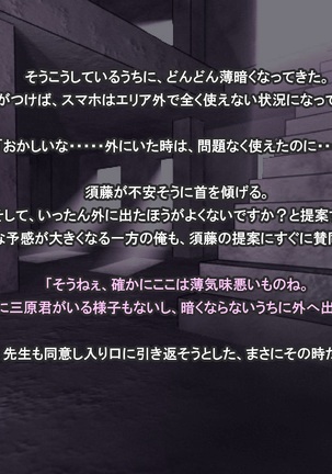 Image 3909436