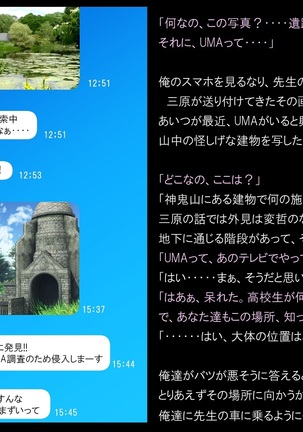 Image 3909429