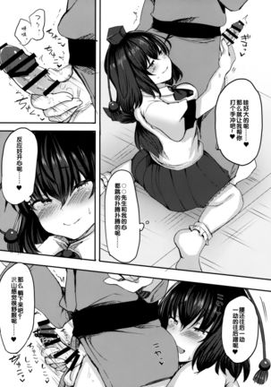 Image 6321515