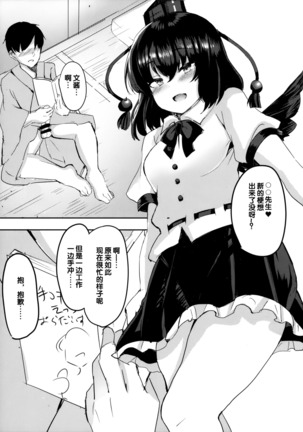 Image 6321508