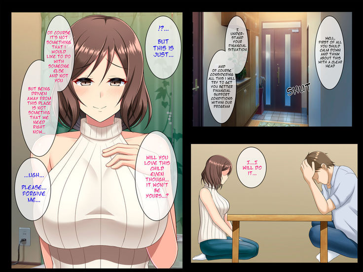 Dairi Tanetsuke NTR ~Otto no Tame ni Taninbou de Haramu Tsuma~ | Surrogate pregnancy NTR ~A wife who got pregnant by other man because of her husband~
