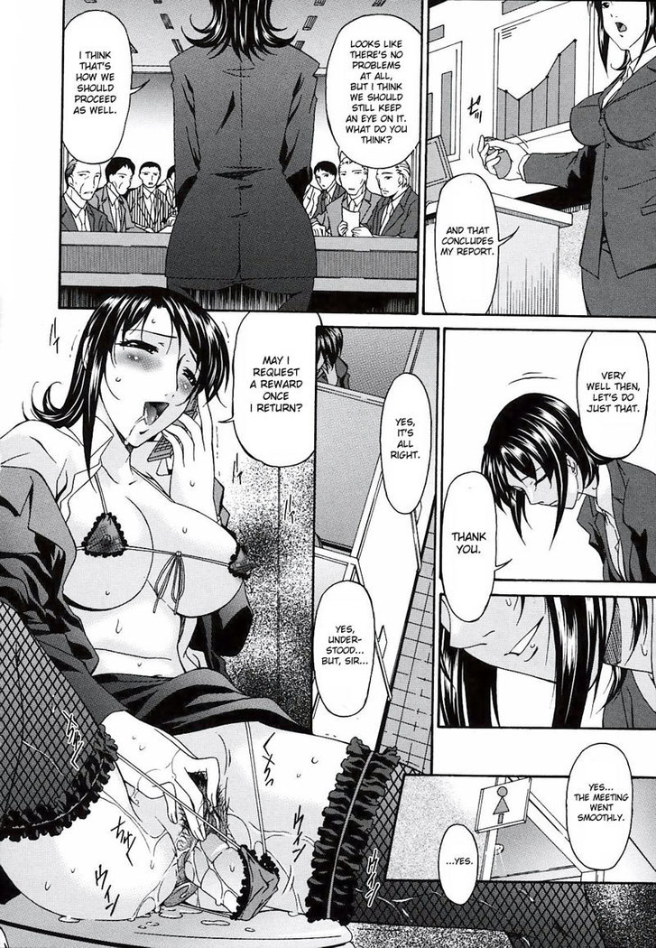 Sinful Mother Vol2 - CH22