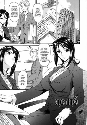 Sinful Mother Vol2 - CH22 Page #1
