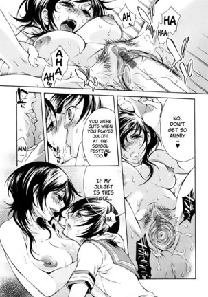 Ero Manga Girl Chapter 6 - Page 13