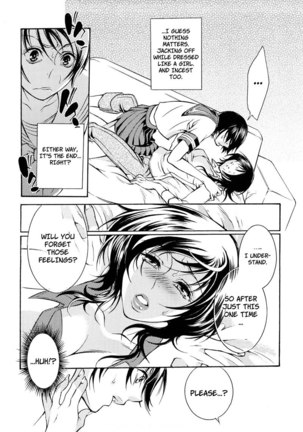 Ero Manga Girl Chapter 6