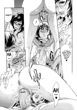 Ero Manga Girl Chapter 6 - Page 9