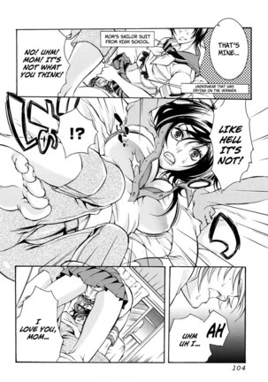 Ero Manga Girl Chapter 6 - Page 4