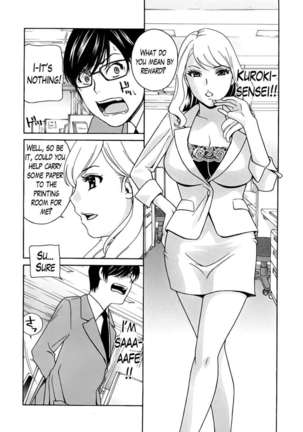 Kurikyun 5! Page #61