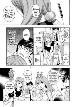 Kurikyun 5! - Page 67