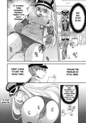 Omorashi Bismark Page #14