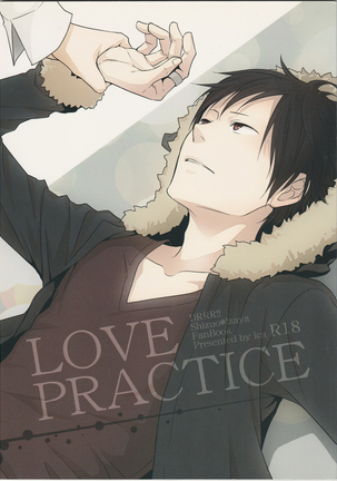 Love Practice - Durarara doujinshi  Japanese - Page 2