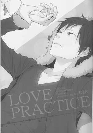 Love Practice - Durarara doujinshi  Japanese - Page 3