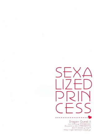 SEX ALIZE PRINCESS - Page 24