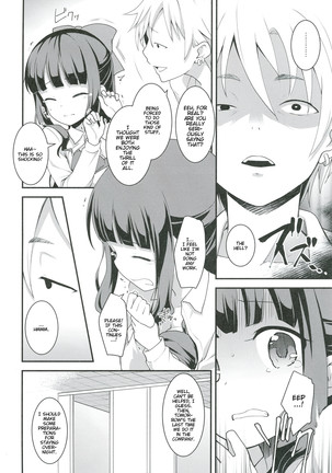 Yowakute New Game. - Page 16