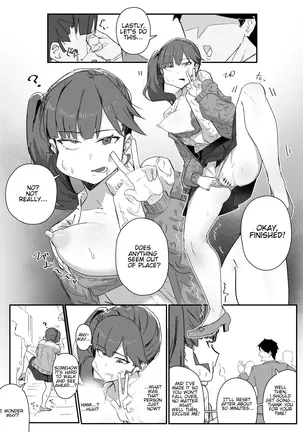 Image 14316188