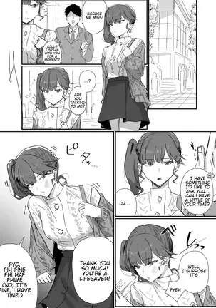 Image 14316185