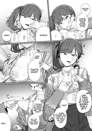 Image 14316186