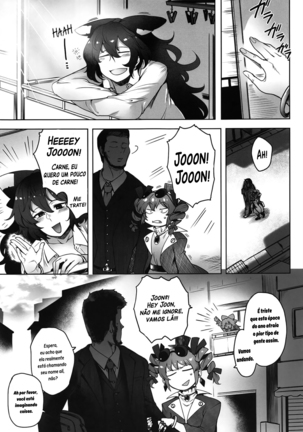 Himo Maguro Shion Page #17