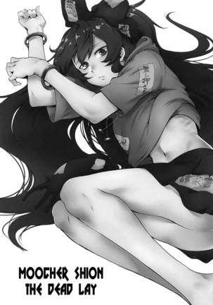 Image 10008112