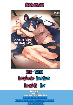 Himo Maguro Shion Page #23