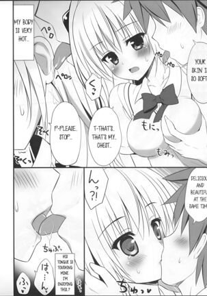 Image 13195049
