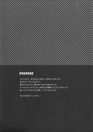 Image 13195042