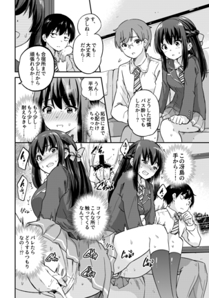 Image 3018077