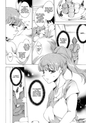 Watashi Tobu made Okasarechau... | I'll Be Raped Until I More Than Orgasm Ch. 1-4 Page #66