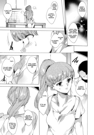 Watashi Tobu made Okasarechau... | I'll Be Raped Until I More Than Orgasm Ch. 1-4 Page #69