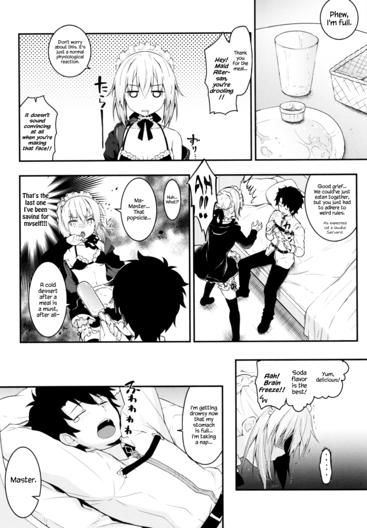 Maid Alter-san no Gohoushi Seiseikatsu