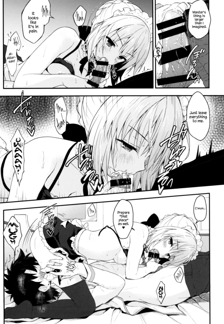 Maid Alter-san no Gohoushi Seiseikatsu