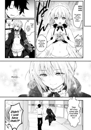 Maid Alter-san no Gohoushi Seiseikatsu Page #17