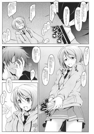 Image 4093682