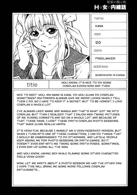 Image 267930