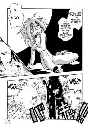 Rock Buster Go Shot!! Page #31