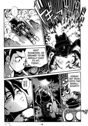 Rock Buster Go Shot!! Page #14