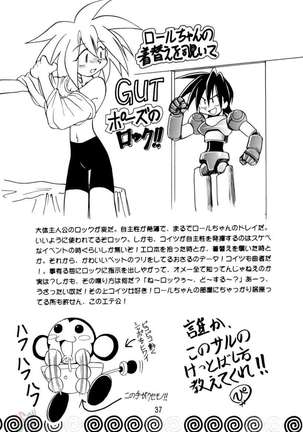 Rock Buster Go Shot!! Page #37