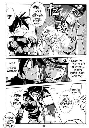 Rock Buster Go Shot!! - Page 67