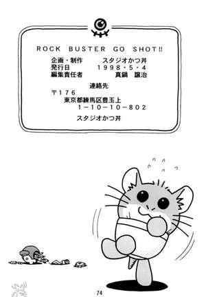 Rock Buster Go Shot!! Page #74