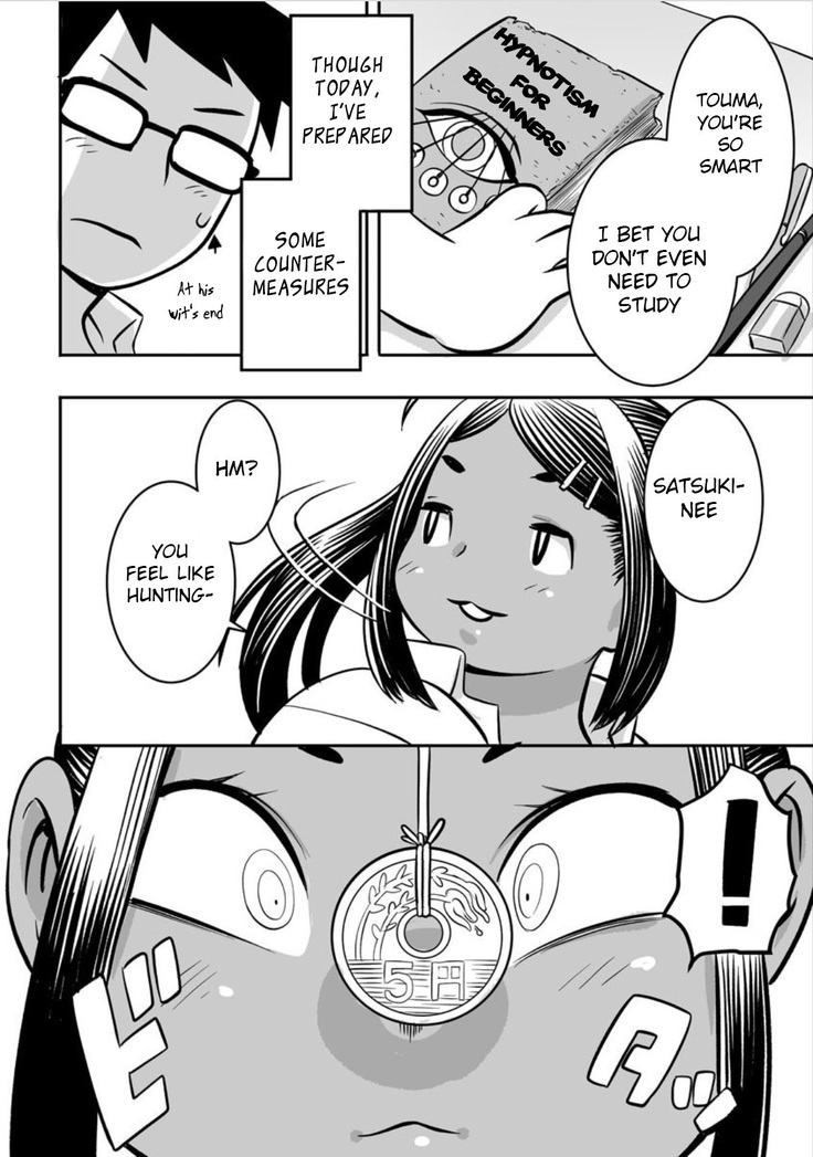 Osananajimi ni Moyoshi ● Jutsu wo Kakete Mita no da ga
