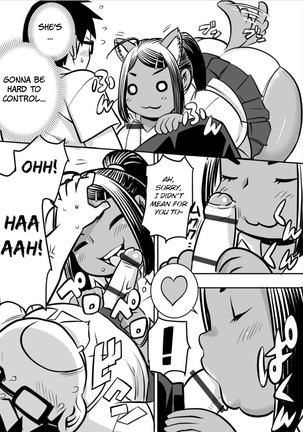 Image 10825939