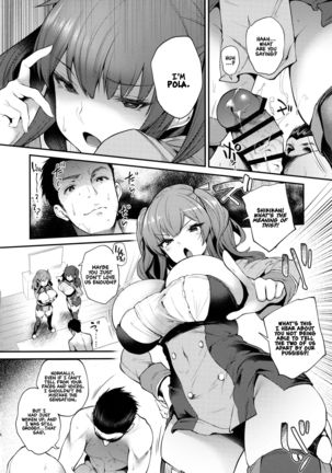 Migi ga Pola de Hidari ga Zara de? - Page 7