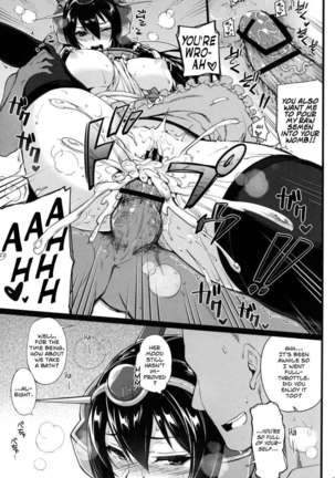 Rusuban Kan Nagato Page #11