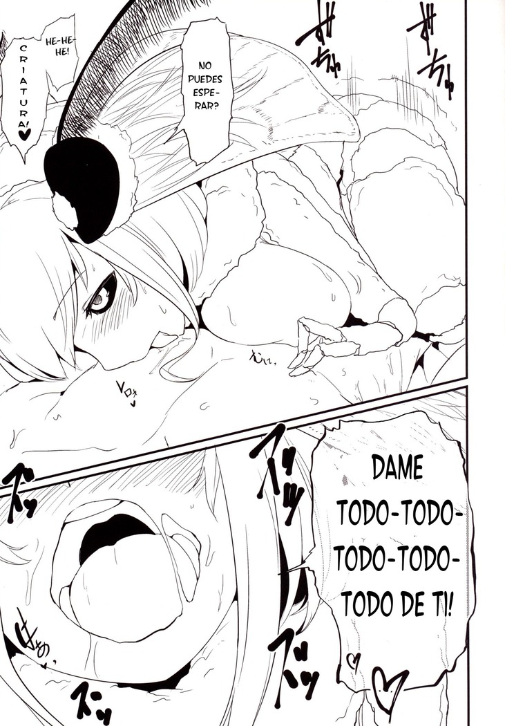 Shiragasane -Zen/Tan- | Dar/ning