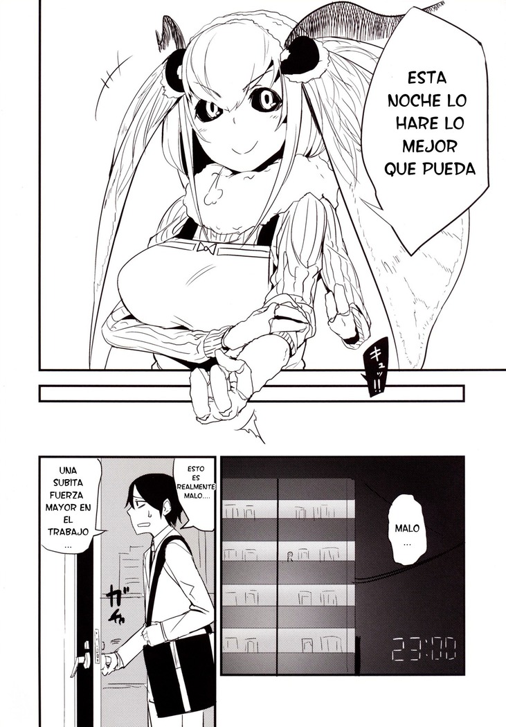 Shiragasane -Zen/Tan- | Dar/ning