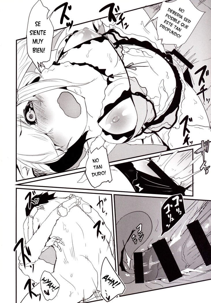 Shiragasane -Zen/Tan- | Dar/ning