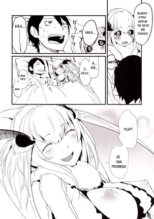 Shiragasane -Zen/Tan- | Dar/ning Page #25