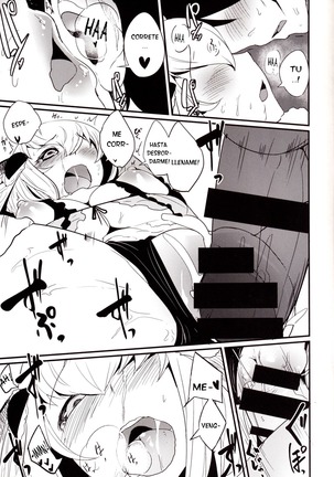 Shiragasane -Zen/Tan- | Dar/ning Page #22