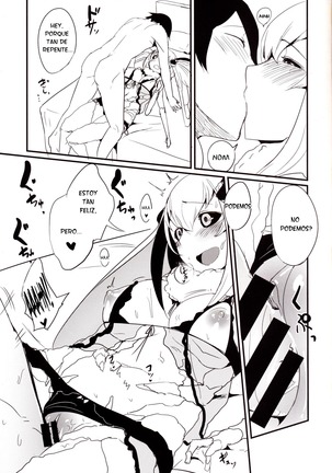 Shiragasane -Zen/Tan- | Dar/ning Page #20