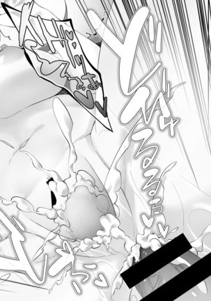 TSF no F no Hon 2020-1 Page #69